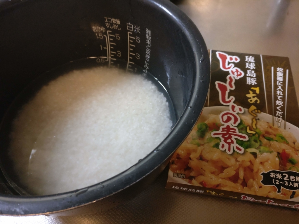 f:id:hokkai7go:20181216124314j:plain