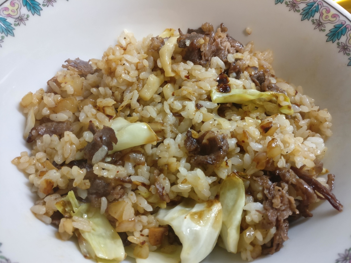 f:id:hokkai7go:20190822222829j:plain f:id:hokkai7go:20190822222829j:plain