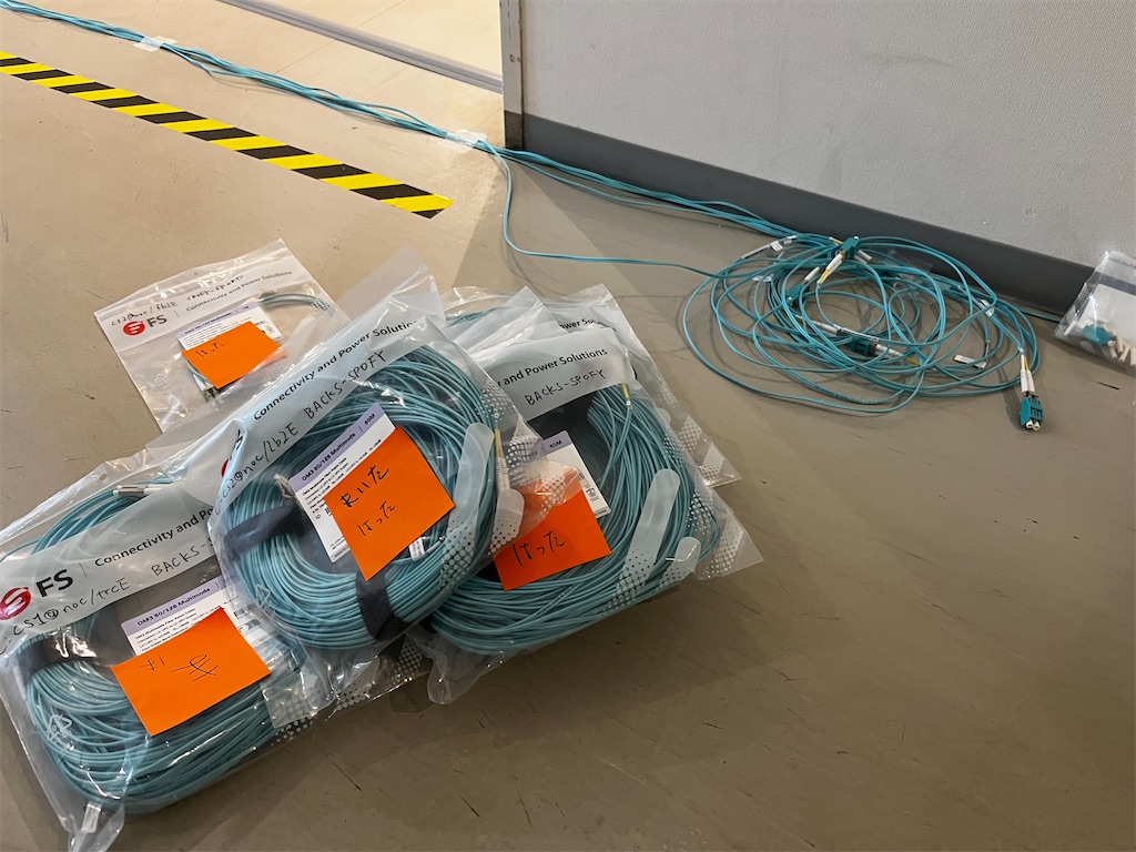 f:id:hokkai7go:20250423223837j:image