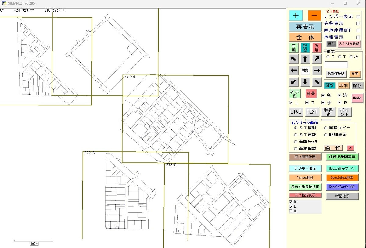 登記所備付地図データのSimaplotでの閲覧方法 - 自分の先祖の調べ方