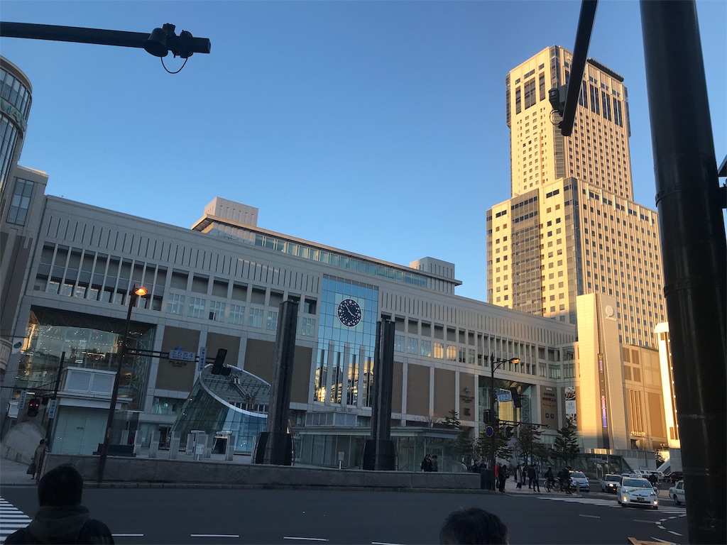 f:id:hokkaido0106:20190922200906j:image f:id:hokkaido0106:20190922200906j:image