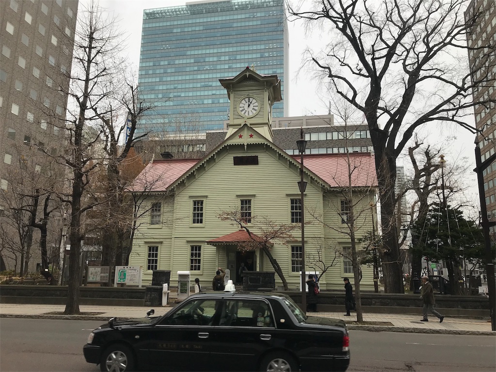 f:id:hokkaido0106:20190922201038j:image f:id:hokkaido0106:20190922201038j:image