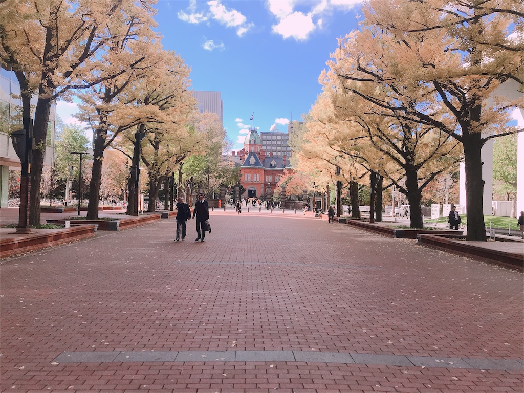 f:id:hokkaido0106:20190922201339j:image f:id:hokkaido0106:20190922201339j:image