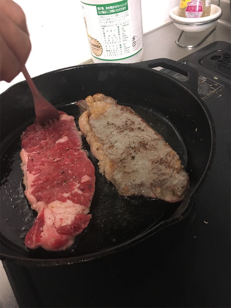 お肉に焼き色をつける お肉に焼き色をつける