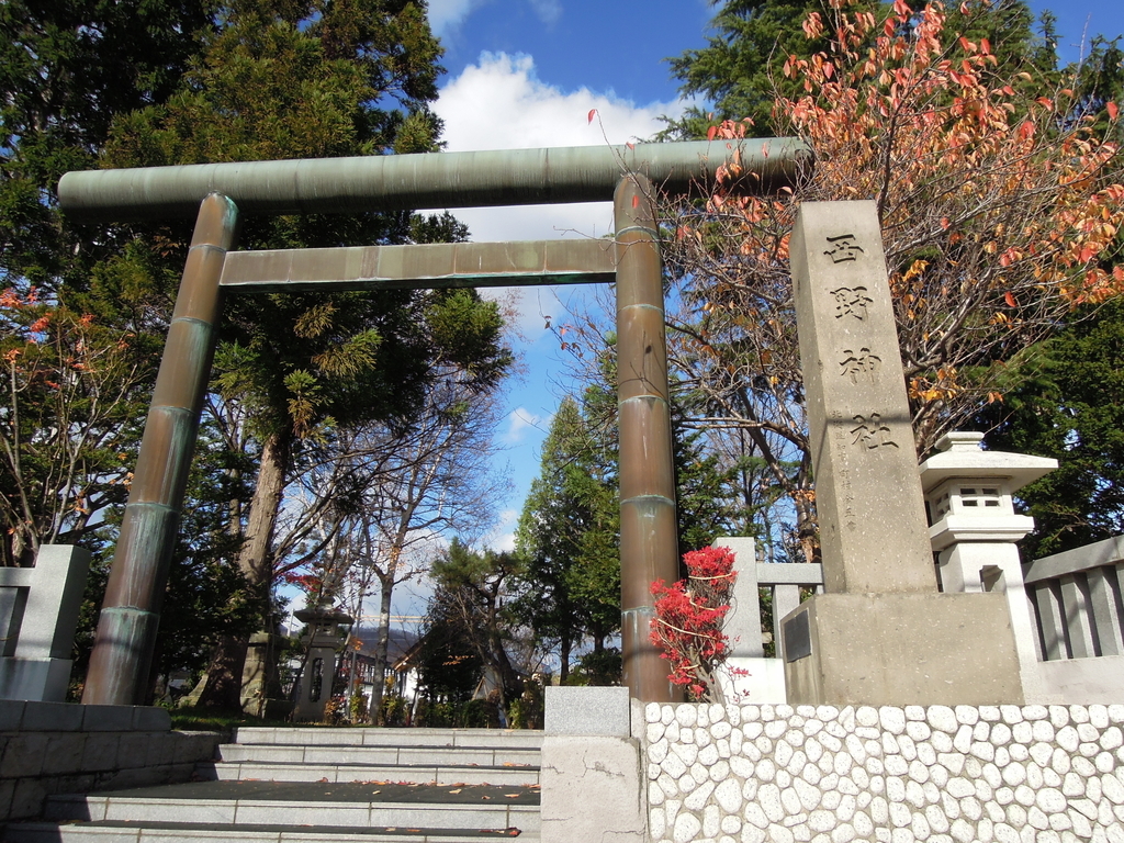 西野神社鳥居 西野神社鳥居