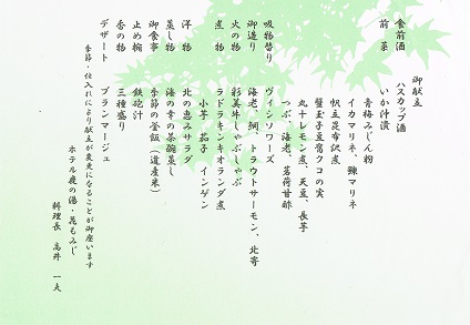 f:id:hokkaido_syndrome:20200705211914j:plain f:id:hokkaido_syndrome:20200705211914j:plain