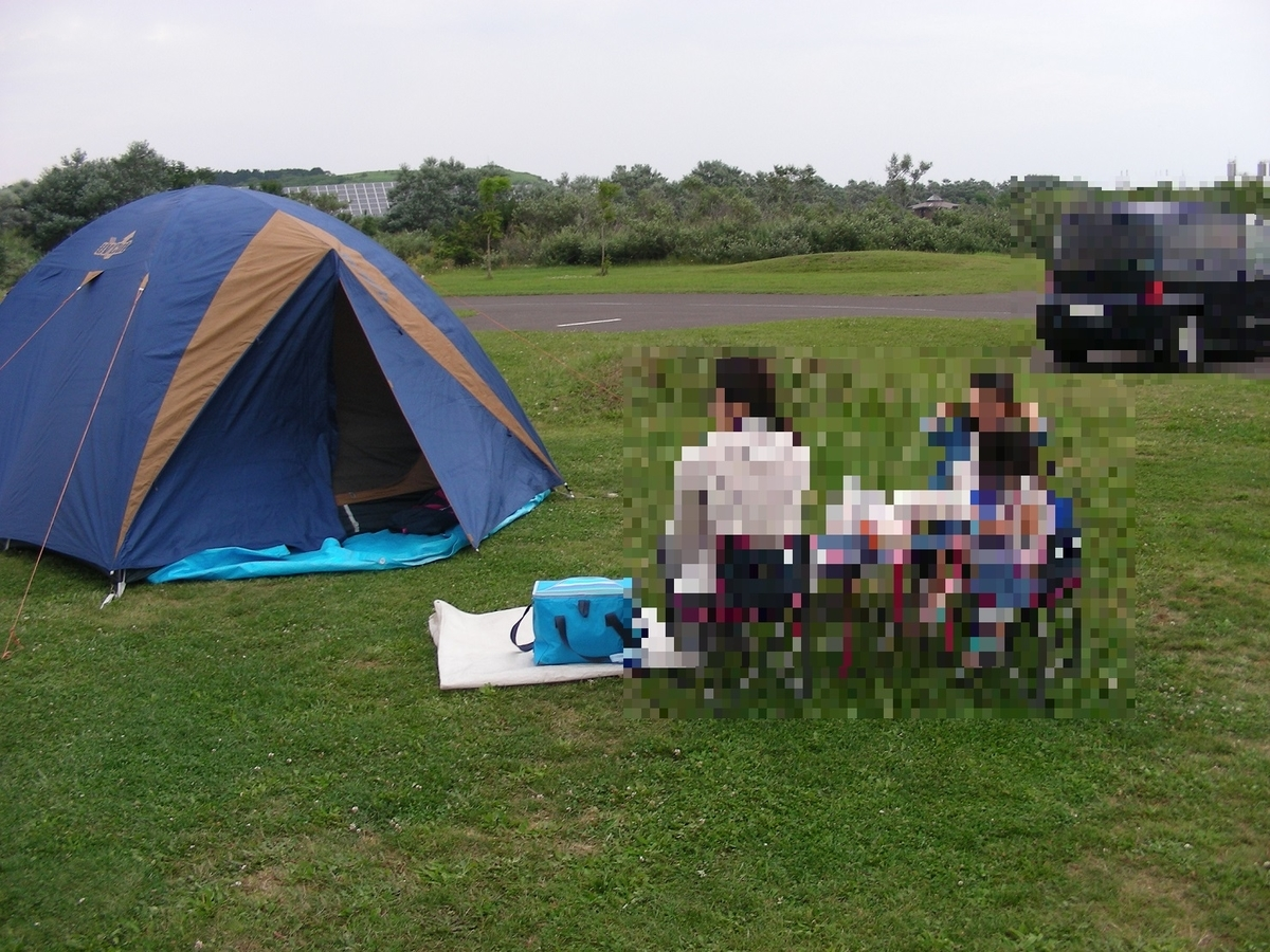f:id:hokkaido_syndrome:20200822222729p:plain f:id:hokkaido_syndrome:20200822222729p:plain