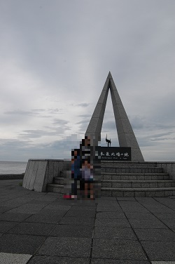 f:id:hokkaido_syndrome:20201114210208j:plain f:id:hokkaido_syndrome:20201114210208j:plain