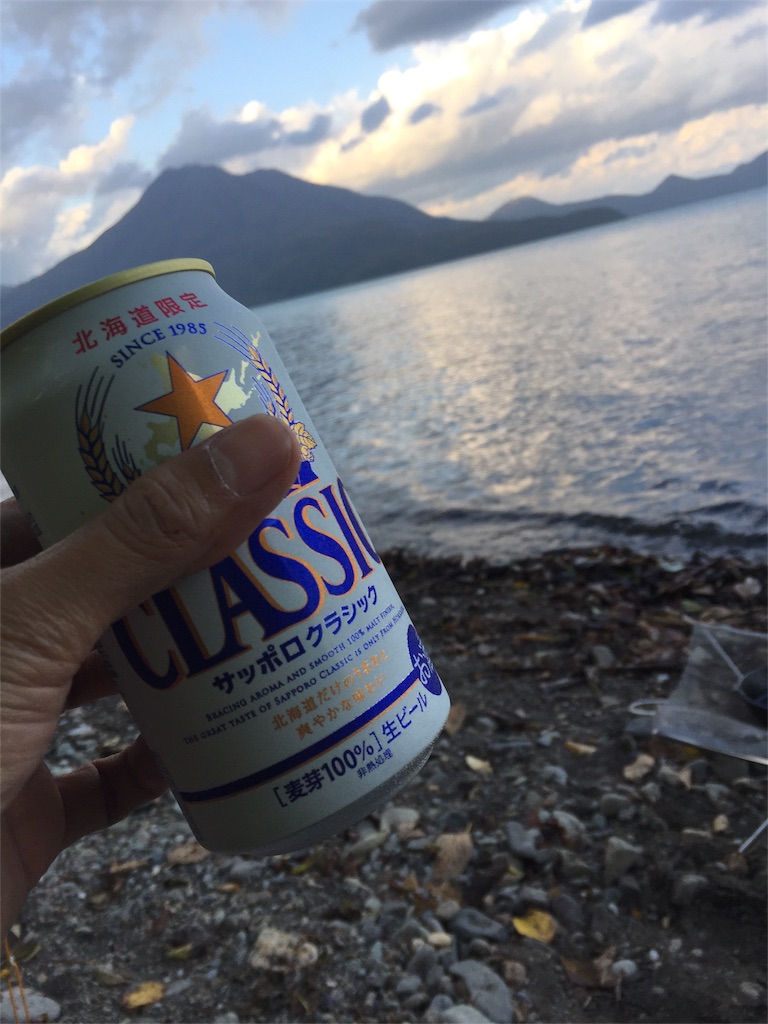 f:id:hokkaidooutdoor:20170928001130j:image f:id:hokkaidooutdoor:20170928001130j:image