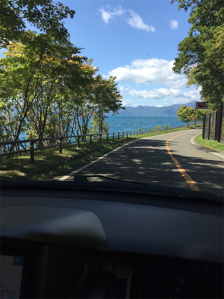 f:id:hokkaidooutdoor:20170928004034j:image f:id:hokkaidooutdoor:20170928004034j:image