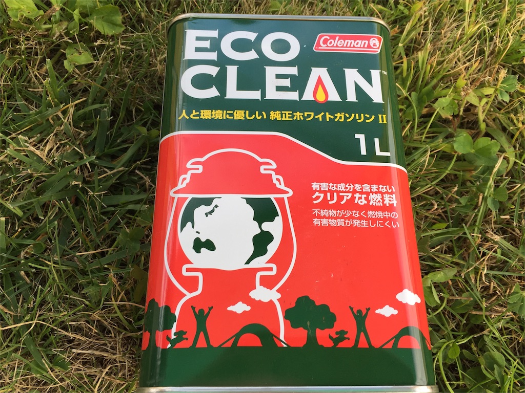 f:id:hokkaidooutdoor:20171005231923j:image