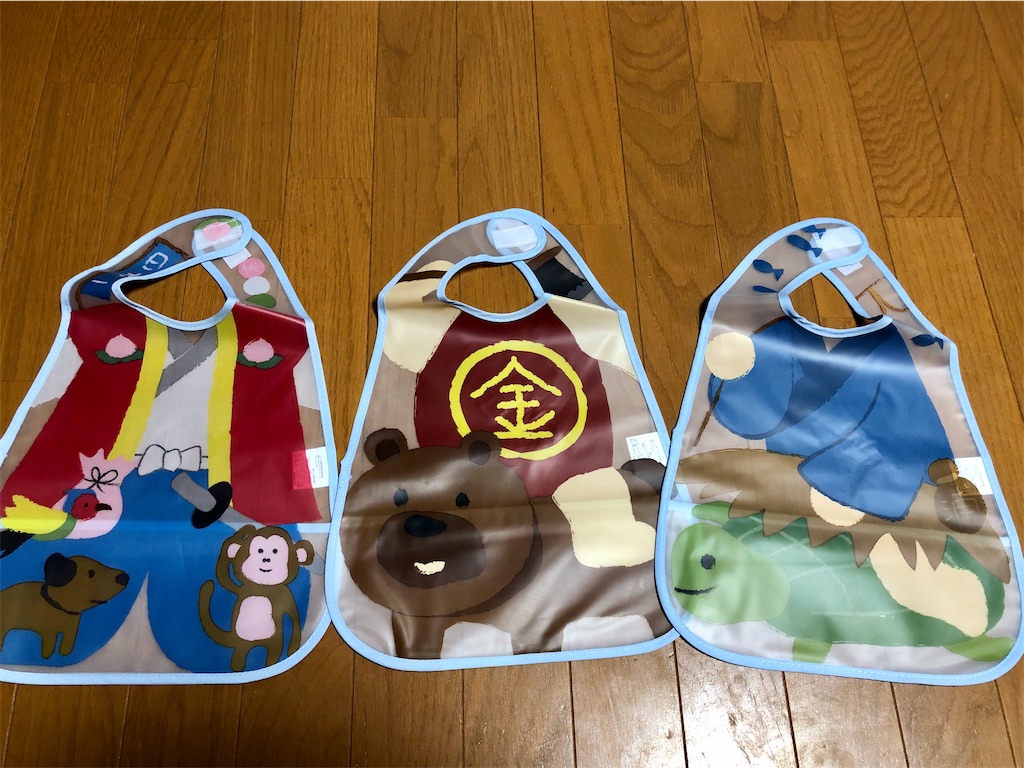 f:id:hokkaidoryoko:20191023161932j:image f:id:hokkaidoryoko:20191023161932j:image
