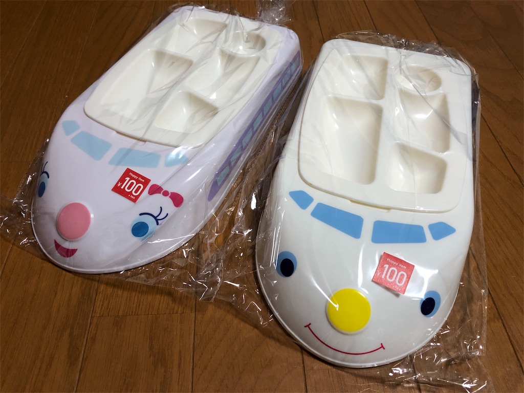 f:id:hokkaidoryoko:20191023161958j:image f:id:hokkaidoryoko:20191023161958j:image