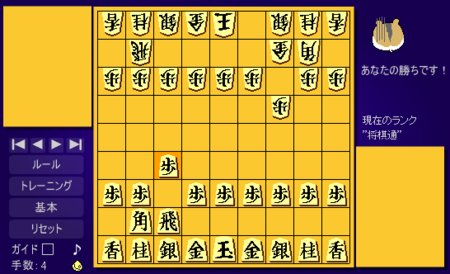 f:id:hokke-ookami:20120524052651p:image f:id:hokke-ookami:20120524052651p:image