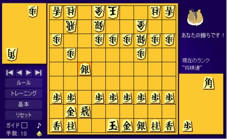 f:id:hokke-ookami:20120524052652p:image f:id:hokke-ookami:20120524052652p:image