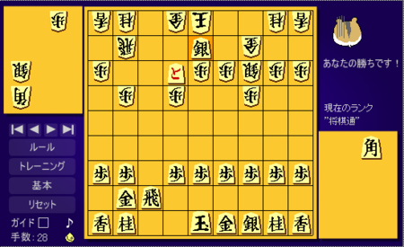 f:id:hokke-ookami:20120524052653p:image f:id:hokke-ookami:20120524052653p:image