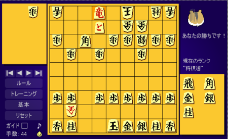 f:id:hokke-ookami:20120524052654p:image f:id:hokke-ookami:20120524052654p:image