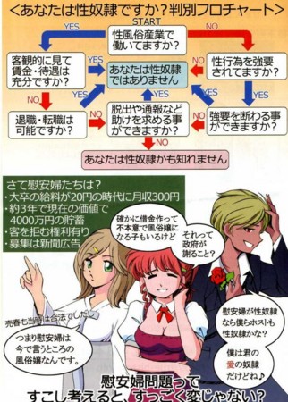 f:id:hokke-ookami:20141021083104j:image f:id:hokke-ookami:20141021083104j:image