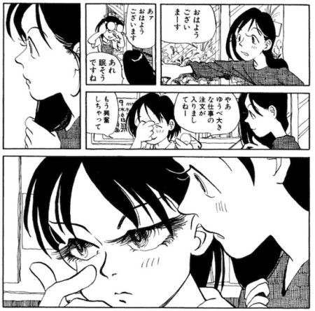 f:id:hokke-ookami:20180805210152j:image