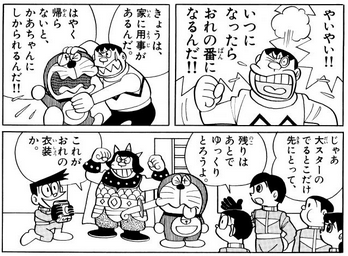 f:id:hokke-ookami:20200427004524p:plain
