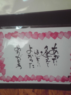 イメージ 6