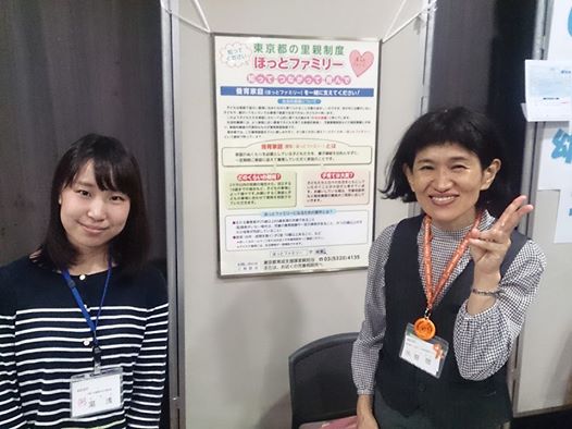 イメージ 12