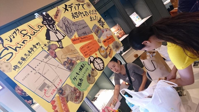 イメージ 10