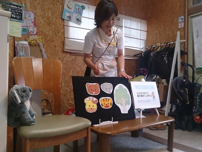 イメージ 5