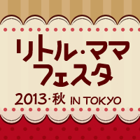 イメージ 7