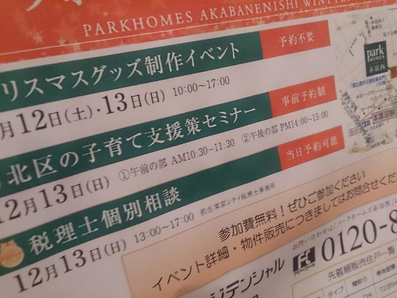 イメージ 6