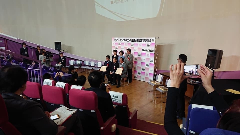 イメージ 7