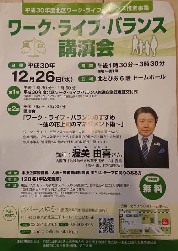 イメージ 8
