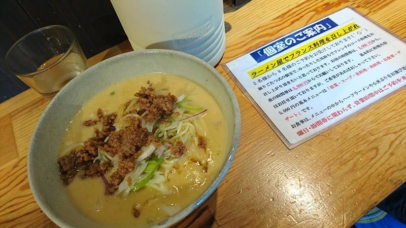 イメージ 3