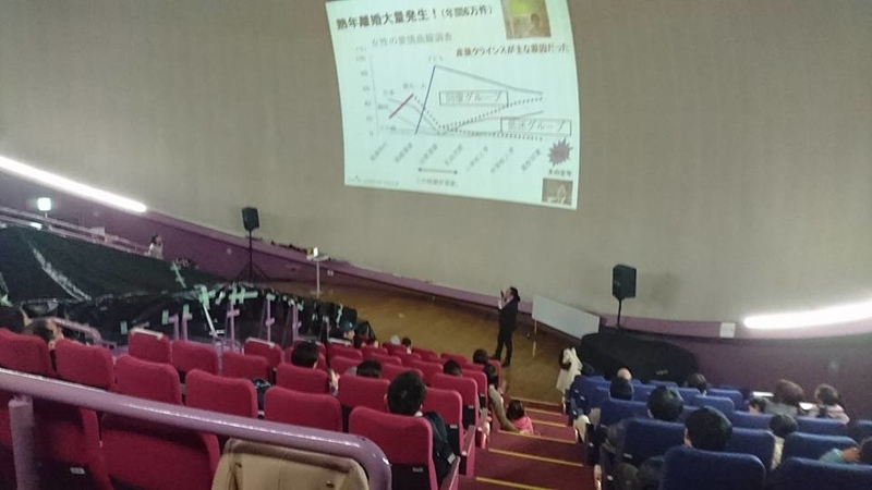 イメージ 6
