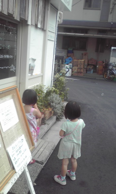 イメージ 4