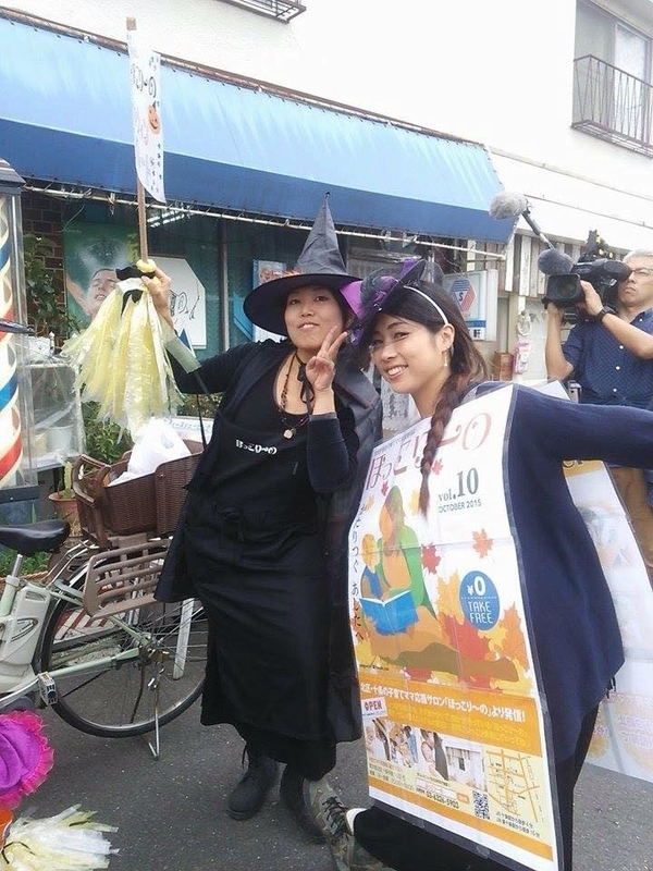 イメージ 15