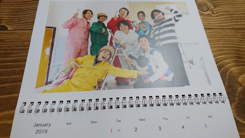 イメージ 10