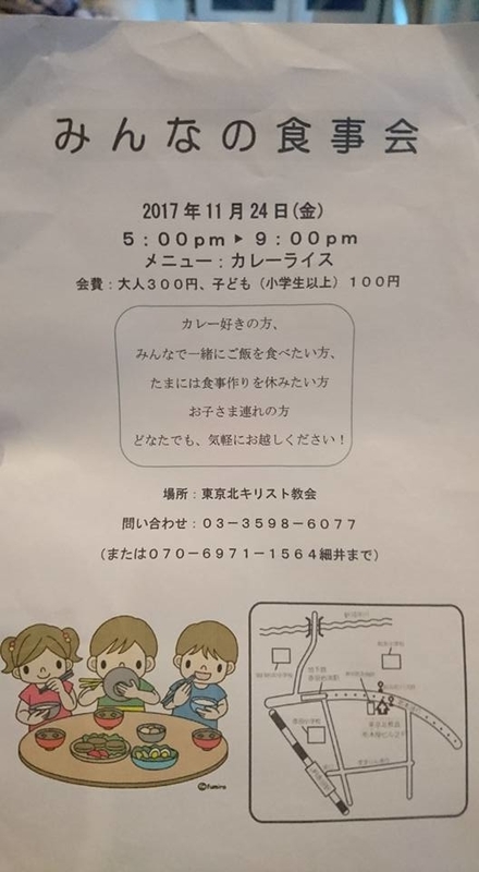 イメージ 12