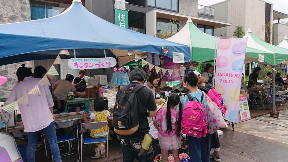 f:id:hokkori-uchiumi:20190916112834j:plain