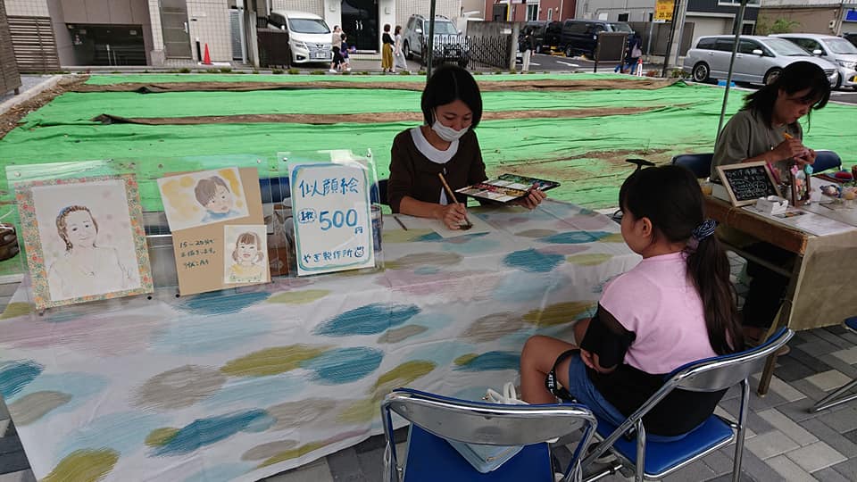 f:id:hokkori-uchiumi:20190916113627j:plain