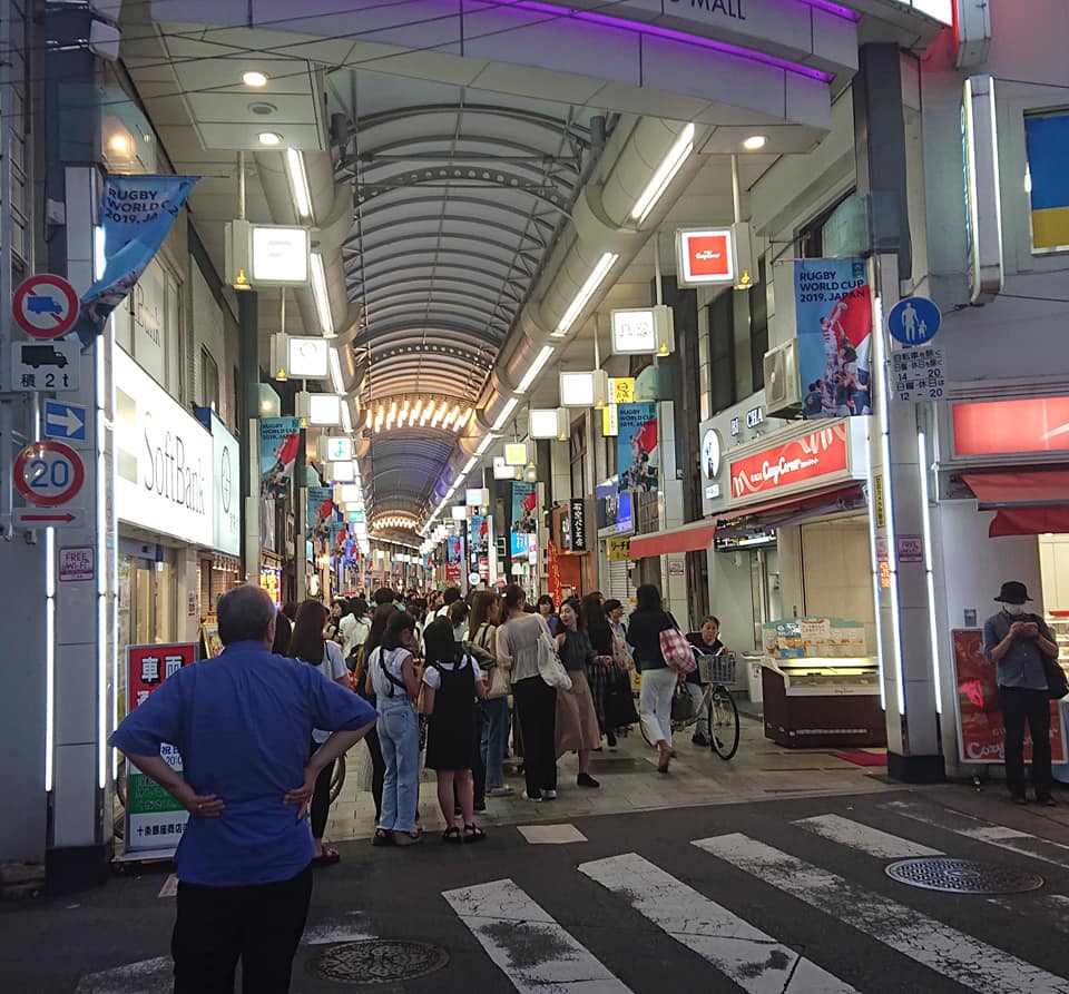 f:id:hokkori-uchiumi:20190920003911j:plain