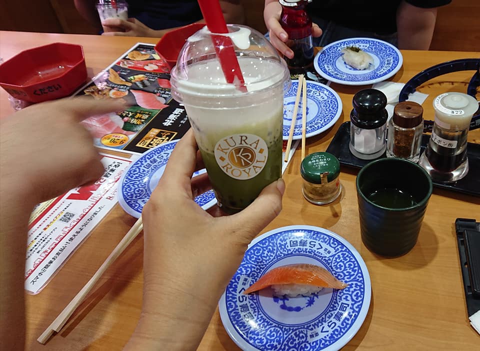 f:id:hokkori-uchiumi:20190920004413j:plain