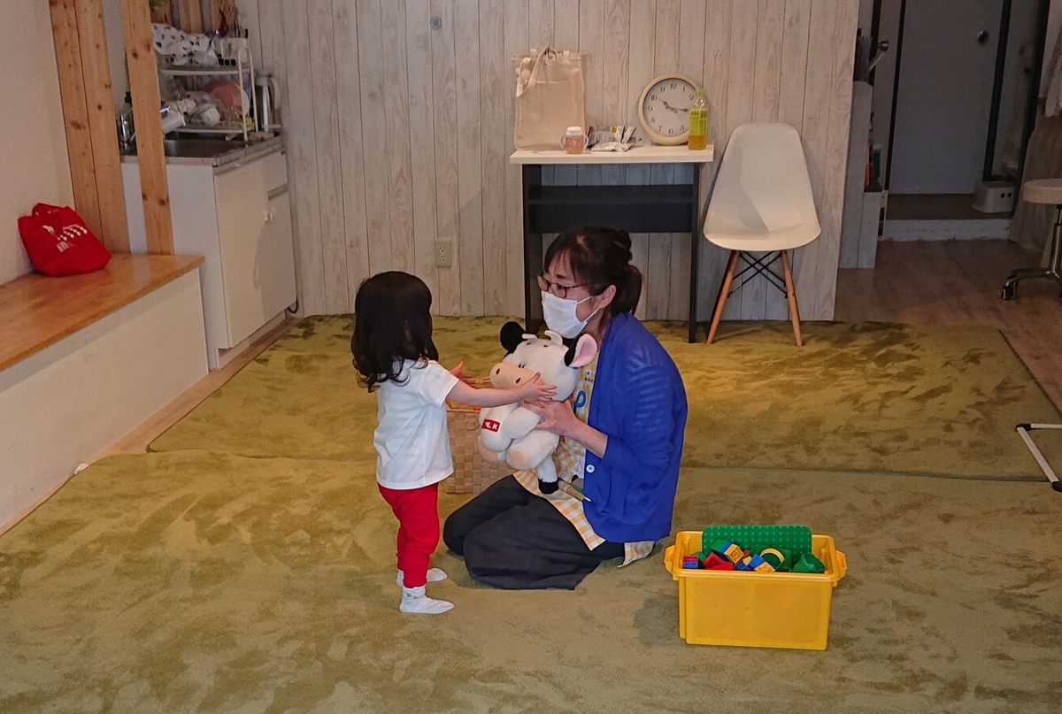 f:id:hokkori-uchiumi:20201230015746j:plain