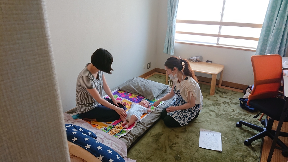 f:id:hokkori-uchiumi:20201230043410j:plain