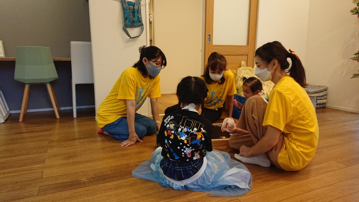 f:id:hokkori-uchiumi:20211001220144j:plain