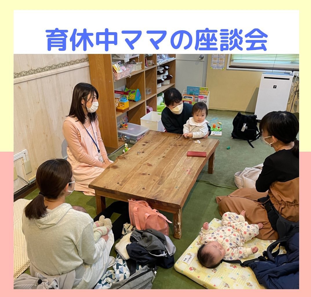 f:id:hokkori-uchiumi:20220119020320j:plain