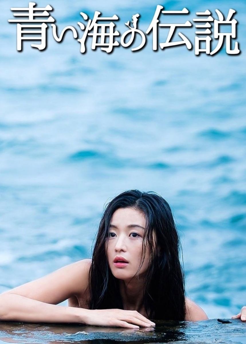 f:id:hokkori-uchiumi:20220119022921j:plain