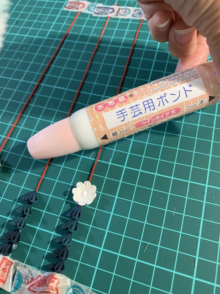 f:id:hokkoriya:20181123231519j:plain f:id:hokkoriya:20181123231519j:plain