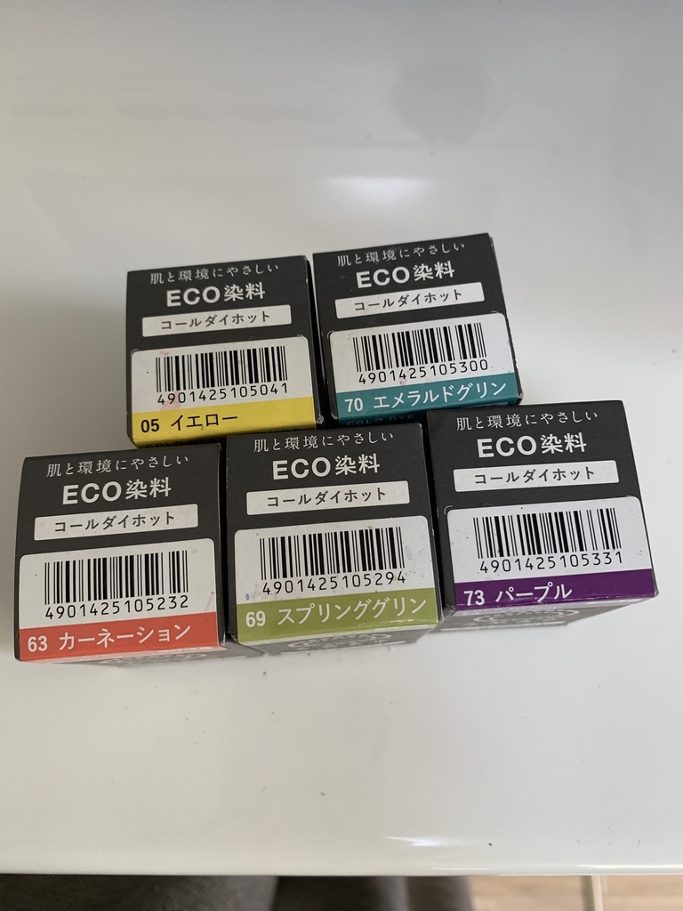 つまみ細工 複色染めのやり方 その1 つまみ細工工房 ほっこり屋 ブログ