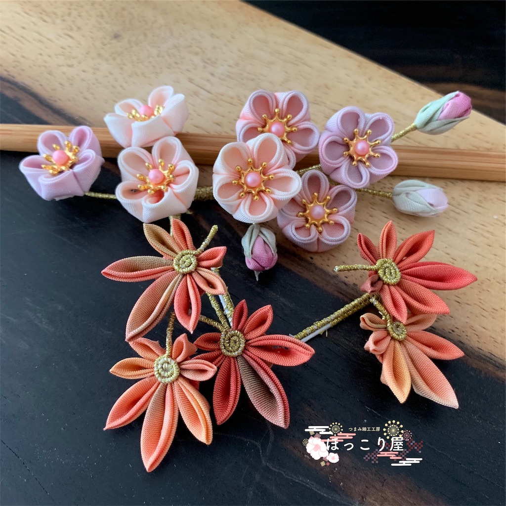 つまみ細工 梅ともみじの組上げ - つまみ細工工房 ❁ ほっこり屋 ブログ 